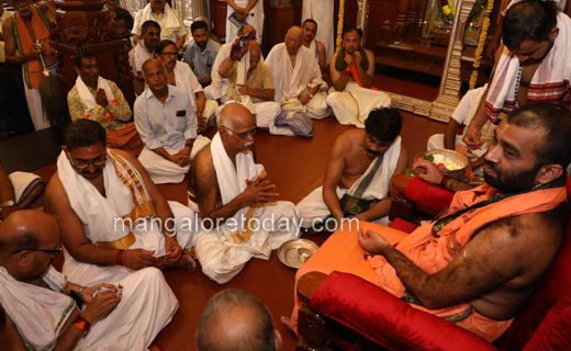 Paduka Pratish...